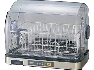 Zojirushi dish dryer EY-SB60-XH